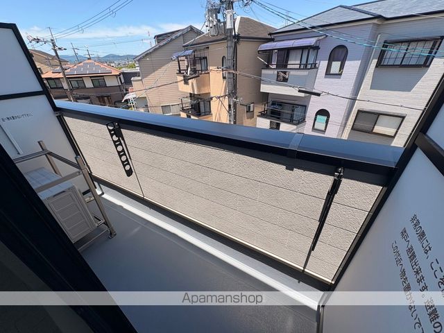 EIJU牧野駅前Aの内装写真
