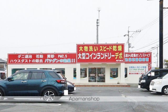 パールメゾン松茂の周辺写真