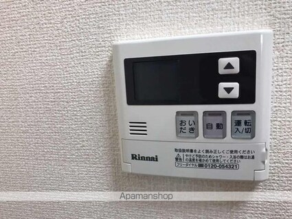 アーバンライフ萩台[1LDK/45.84m2]の内装3