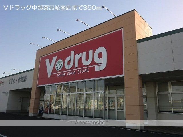 クレイン 201 ｜ 岐阜県羽島郡岐南町伏屋３丁目26（賃貸アパート1LDK・2階・49.11㎡） その16