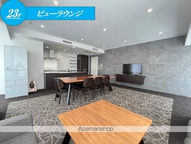 ウエストパークタワー池袋のその他写真