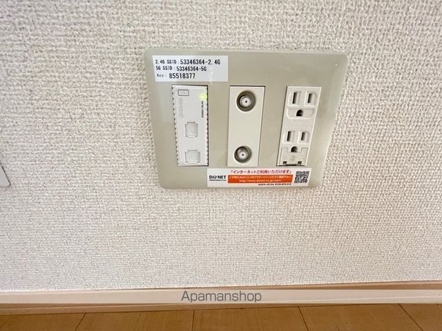 グランド ソレーユの内装写真