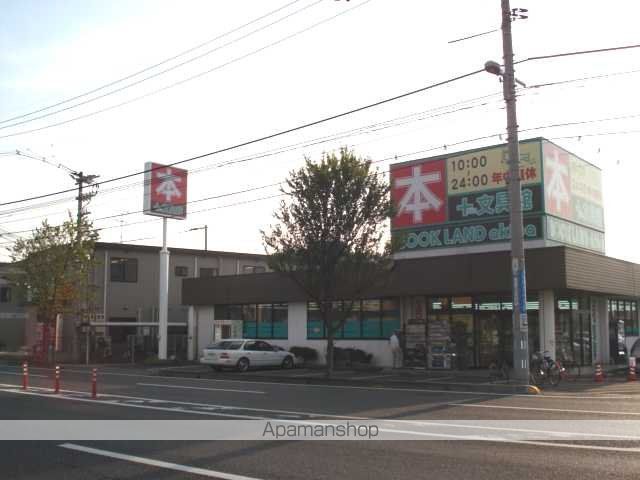 ルミナスハイムIIの周辺写真