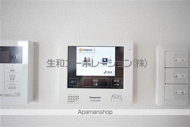 ドルチェ ドミールの内装写真