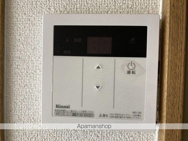 サンローゼみずき野の内装写真