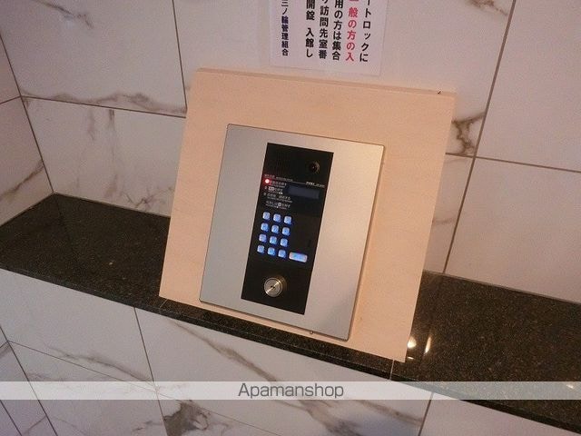 レオーネ三ノ輪[1DK/40.8m2]の共用部2