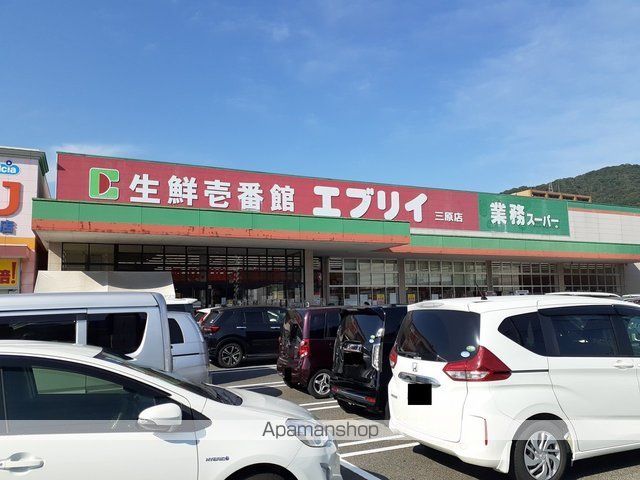グランアールコハマの周辺写真