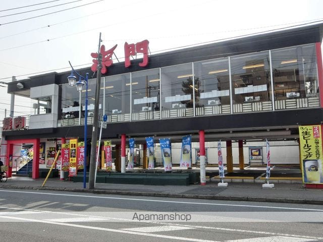 Bethlehem四街道の周辺写真