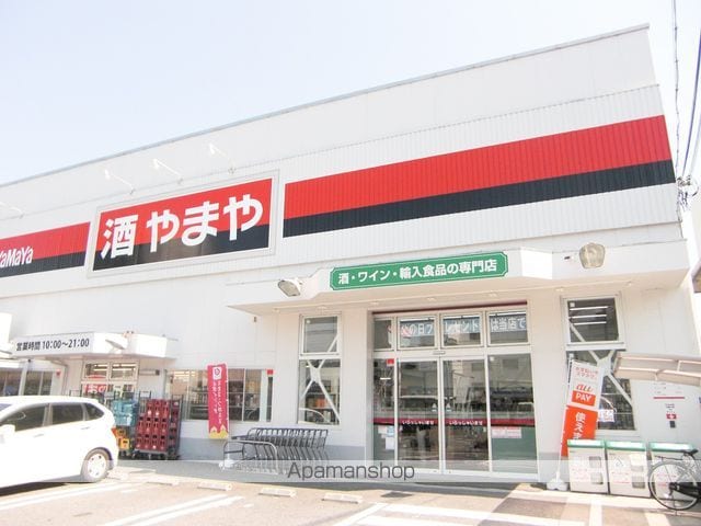 ライブガーデン江坂IXの周辺写真