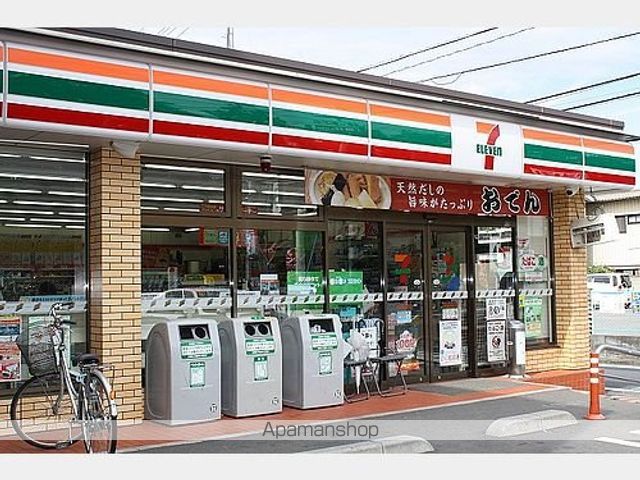 グランフォート伏見の周辺写真