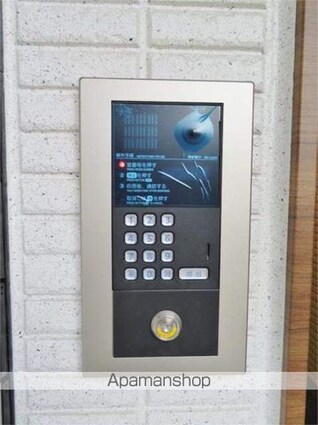 フェリーチェ桜上水Ａ[1K/17.42m2]のエントランス