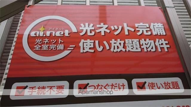 ブリリアントの外観写真