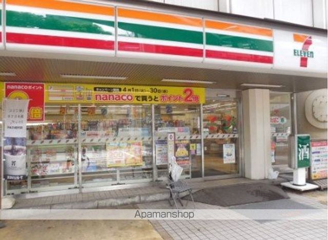 パークアクシス日本橋ステージの周辺写真