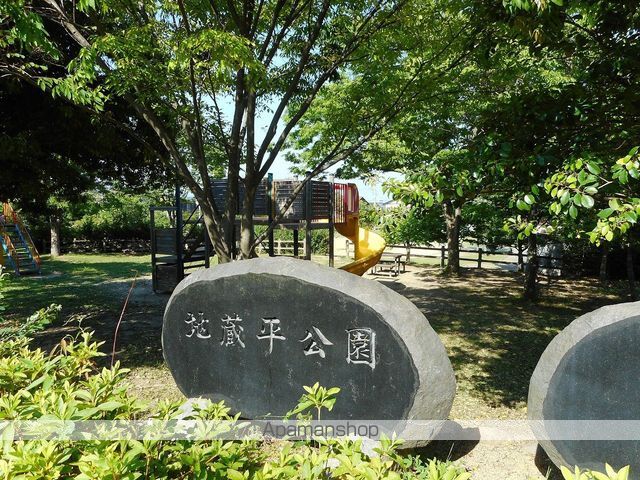 グランドゥールIIの周辺写真
