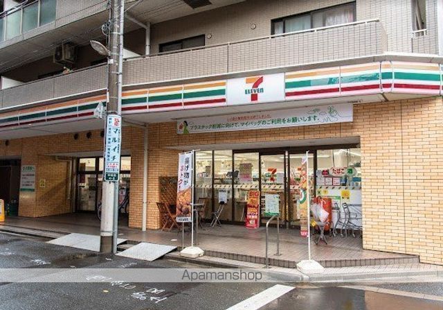 スカイコートヌーベル中村橋の周辺写真