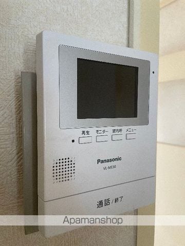 成広京町マンションの内装写真