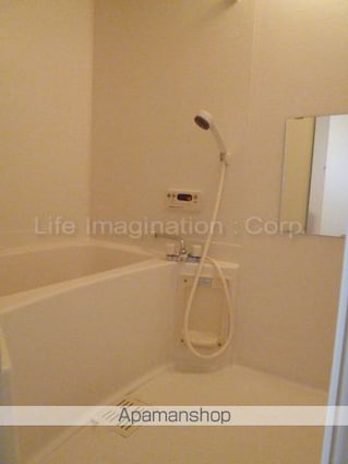 メゾングリンピア[2LDK/59.64m2]のバス