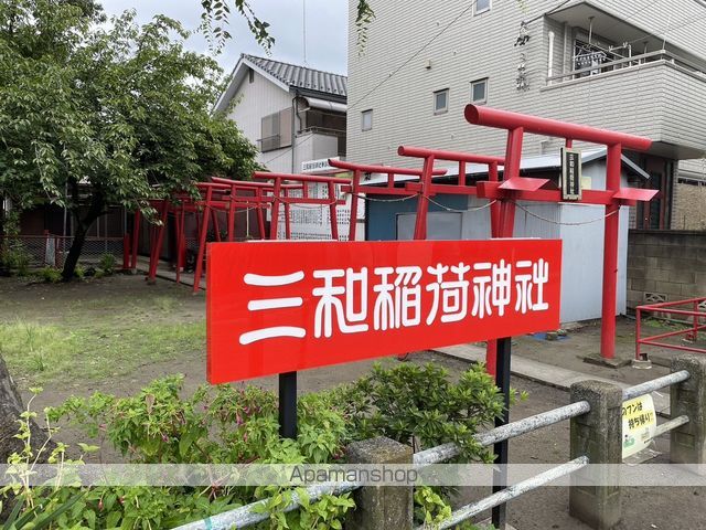 コスモプレイス蕨の周辺写真