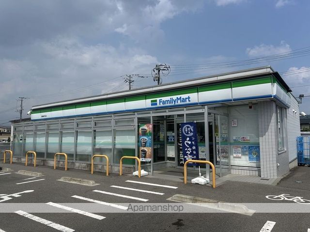 レオパレスヴィラージュIIの周辺写真