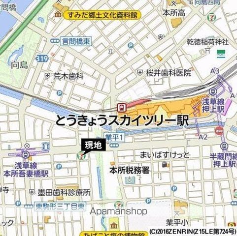 プライムアーバンとうきょうスカイツリーの内装写真