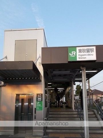 プレイン ステージの周辺写真
