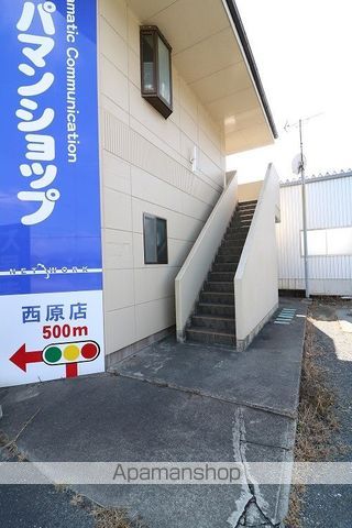 マリンアベニュー今坂の玄関写真