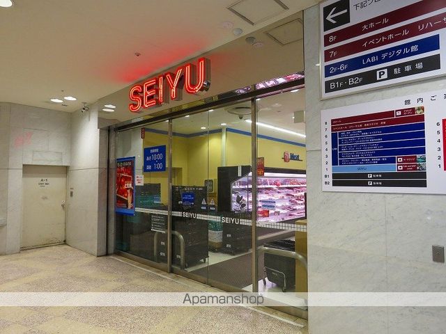 プラウド品川の周辺写真