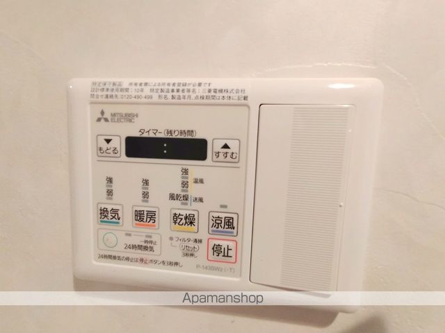 富士林プラザ15番館の内装写真