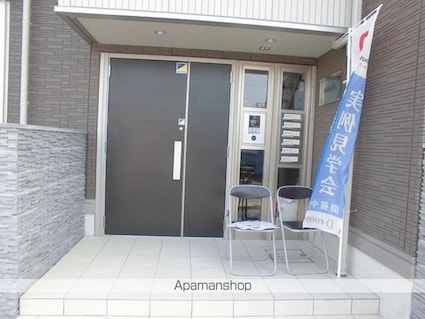 ｍｉｙａｂｉ[1LDK/43.85m2]のエントランス