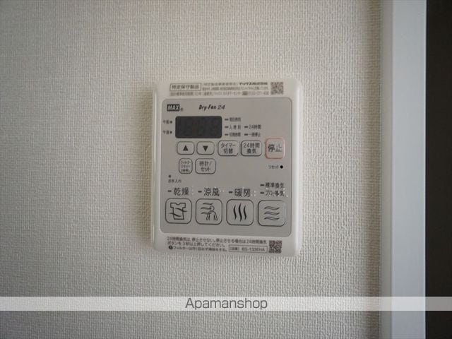 プレサンスTHE新栄の内装写真