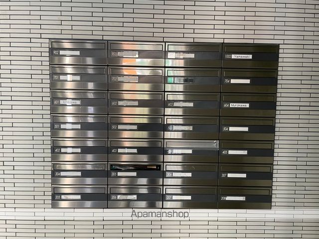 エスティメゾン中野 404号室 ｜ 東京都中野区中央５丁目48-2（賃貸マンション1K・4階・21.56㎡） その24