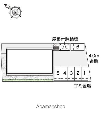 レオネクストネイチャーのその他写真