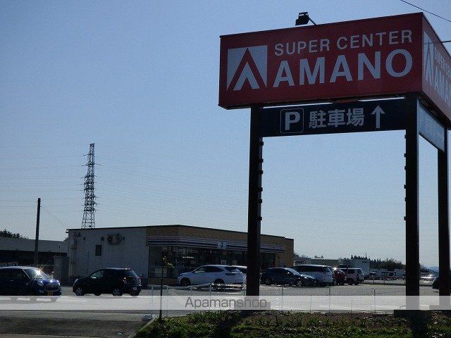 ルミエールBの周辺写真