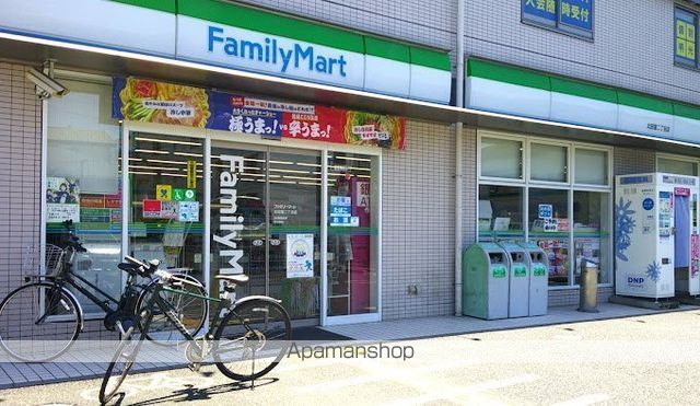 レオパレスシェダルの周辺写真