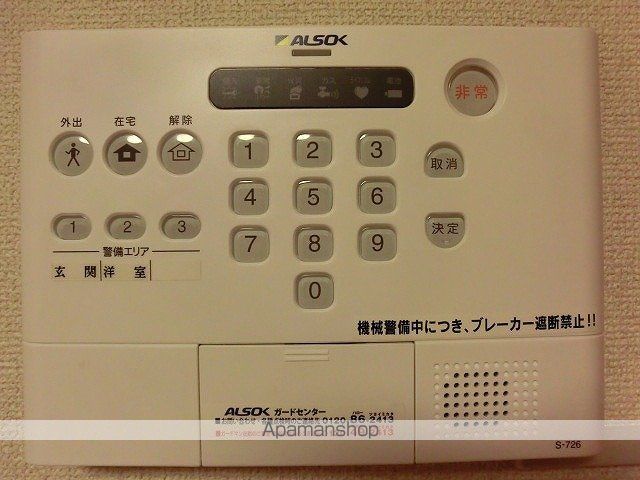 レオパレスヒルの内装写真