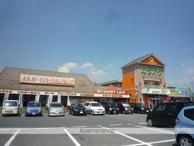 ハイツケイワイの周辺写真