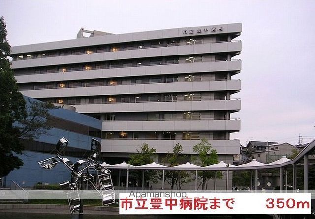 ヒルズy&yの周辺写真