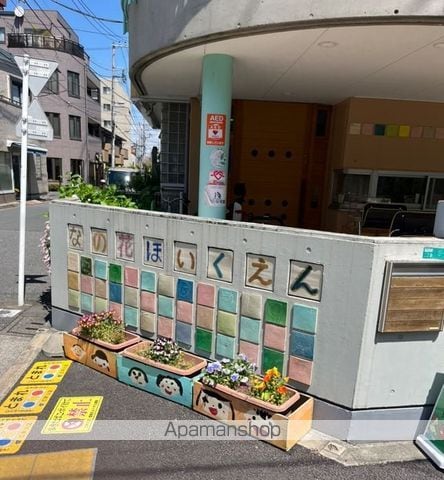 セレスティア東瑞江の周辺写真