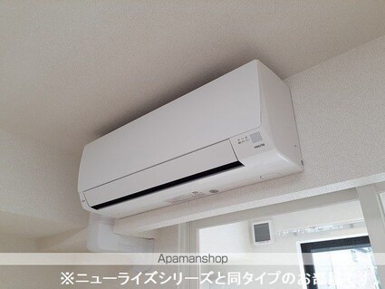 田彦アパート　　　　　　　　　　　　　　　　　　　　　　　　[1LDK/50.05m2]のその他内装2