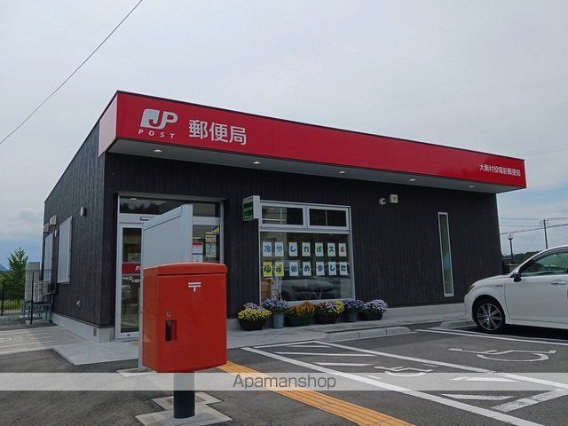 ヒルサイドユピテルIIの周辺写真