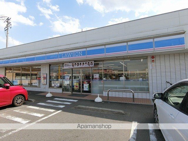 フラット長松Aの周辺写真