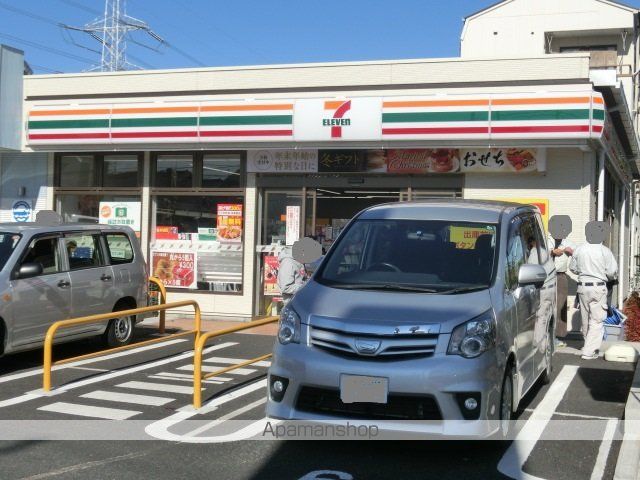 レオパレスMOANAの周辺写真