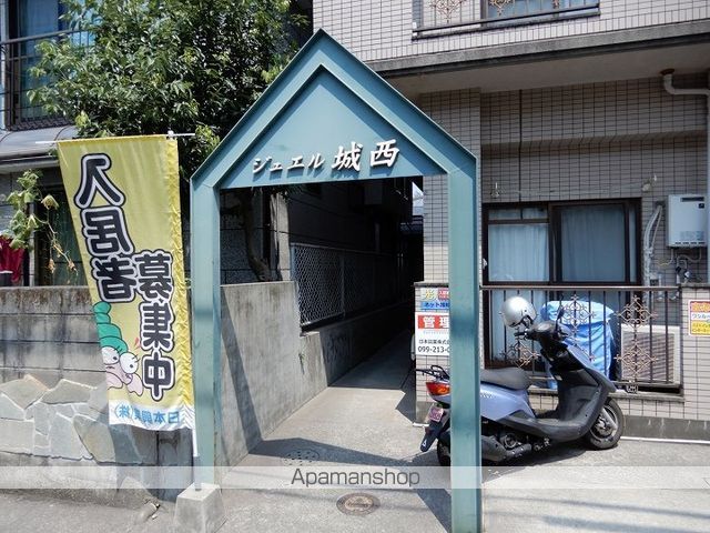 ジュエル城西の玄関写真
