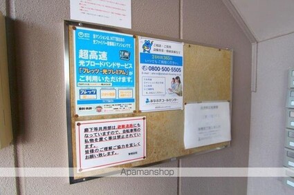 香川県高松市松縄町[2LDK/58.78m2]の共用部1