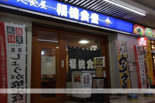 ボナールシャトレー原木の周辺写真