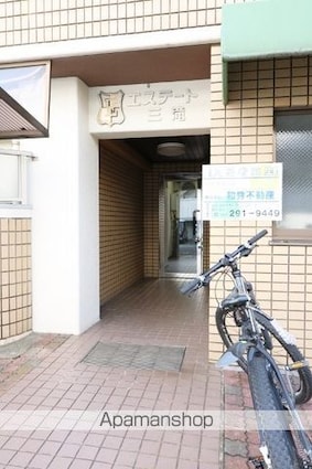 エステート三滝[1K/17.15m2]のエントランス
