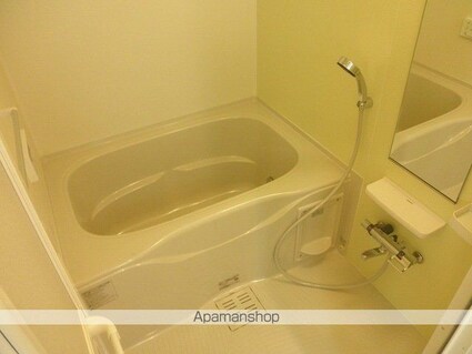 ベル・コリーヌ陽光台[1K/30.46m2]のバス