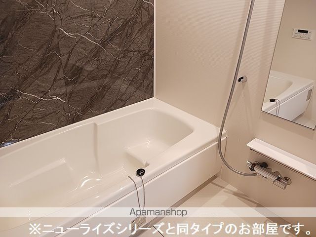 北斗ハイツII・Nの内装写真
