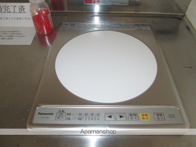 信開ウエラコート日之出町の内装写真