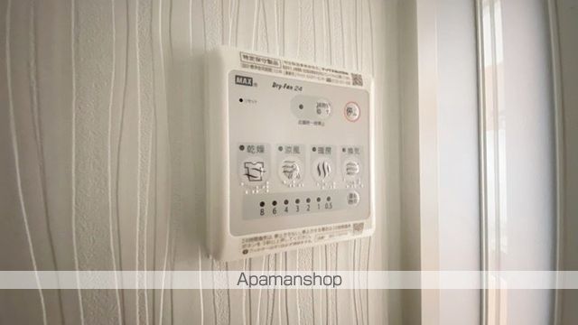月光 千日前の内装写真